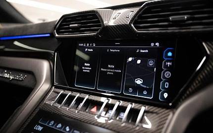 фото объект - photo 17