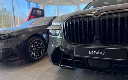 фото объект - photo 7