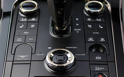 фото объект - photo 20