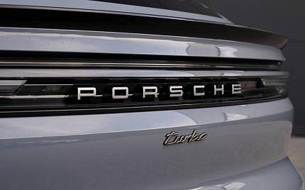 фото объект - фото 48