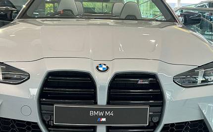 фото объект - фото 12