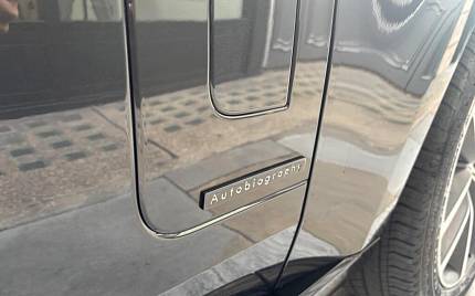 фото объект - фото 20