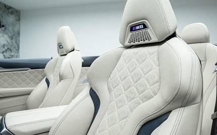 фото объект - фото 3