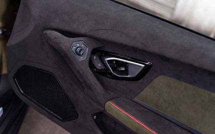 фото объект - photo 34