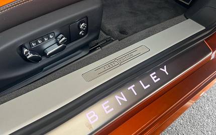 фото объект - photo 19