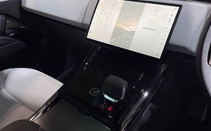 фото объект - фото 18