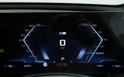 фото объект - фото 18