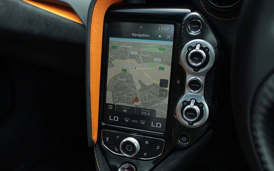 фото объект - фото 14