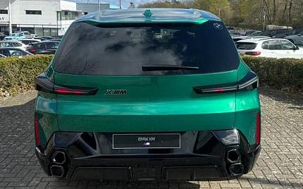 фото объект - photo 5