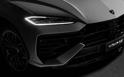 фото объект - фото 7