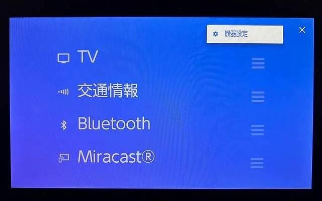 фото объект - фото 24