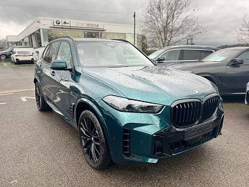 фото объект