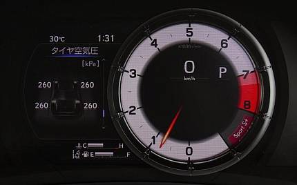 фото объект - photo 40