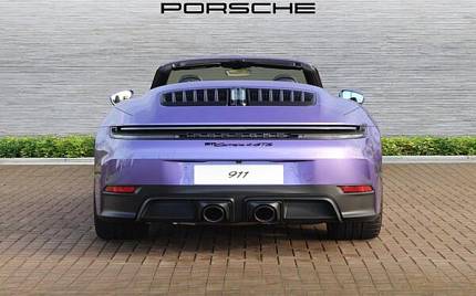 фото объект - фото 5