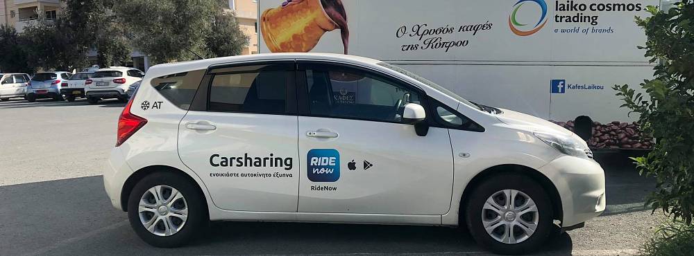 Каршеринг в Пафосе превращается в проблему