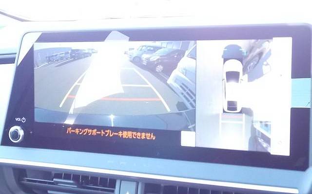 фото объект - photo 26