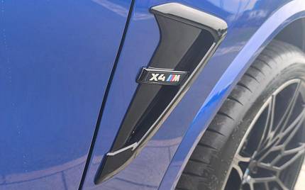 фото объект - фото 18