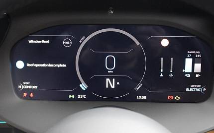 фото объект - фото 21