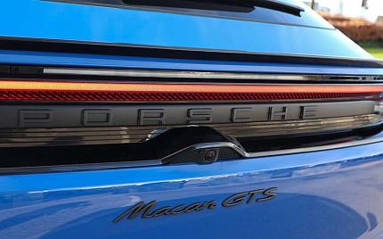 фото объект - photo 13