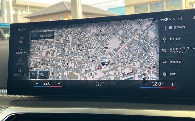 фото объект - фото 19