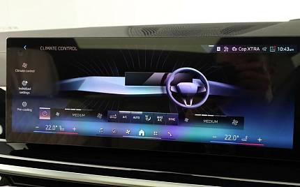 фото объект - фото 26