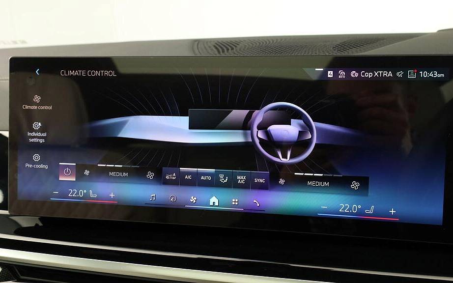 фото объект - фото 26