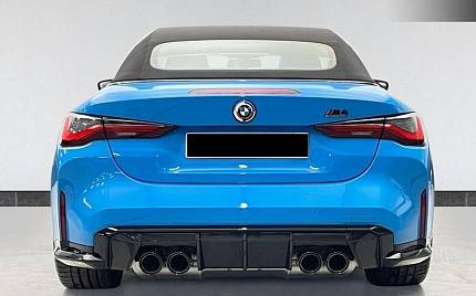 фото объект - photo 5