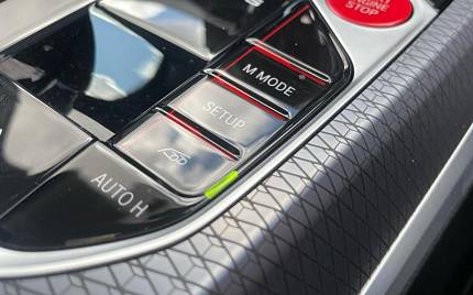 фото объект - фото 30