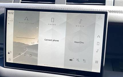 фото объект - фото 21