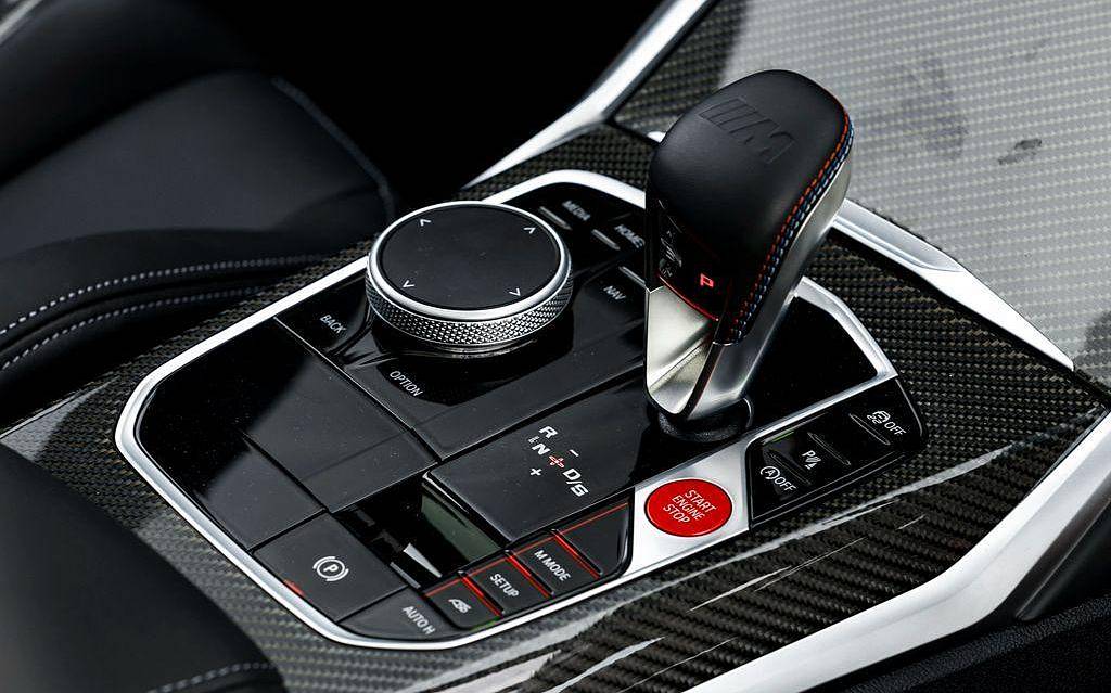 фото объект - фото 21