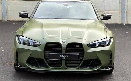 фото объект - фото 5