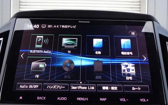 фото объект - photo 27