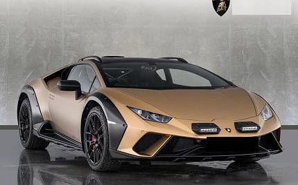 фото объект - фото 1