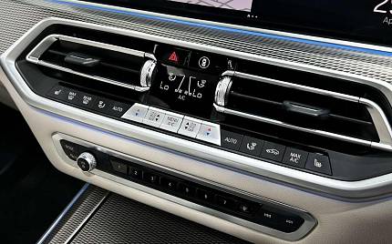 фото объект - фото 32