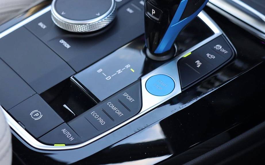 фото объект - фото 12