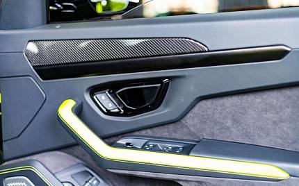 фото объект - photo 29