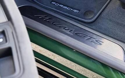 фото объект - photo 15