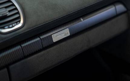 фото объект - photo 18