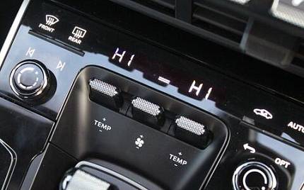 фото объект - фото 29