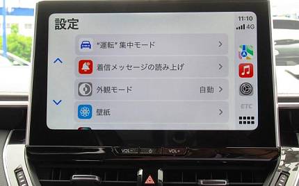 фото объект - photo 31