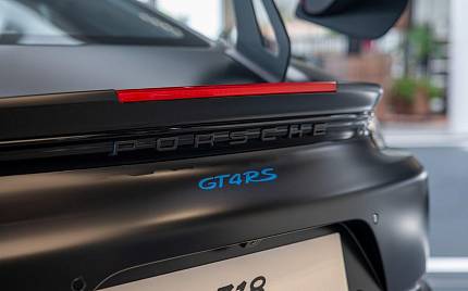 фото объект - photo 39