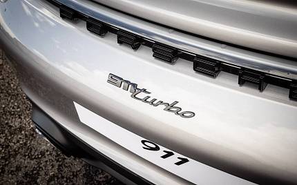 фото объект - photo 21