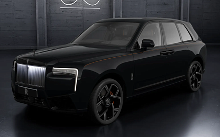 фото объект - фото 1