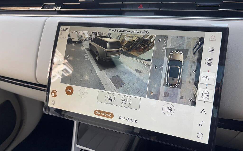 фото объект - фото 13