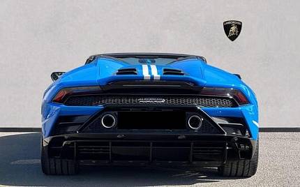 фото объект - photo 5