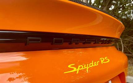 фото объект - photo 41