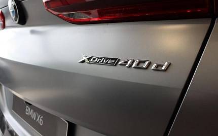 фото объект - photo 30