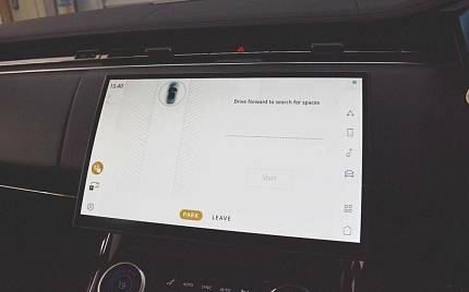 фото объект - photo 17