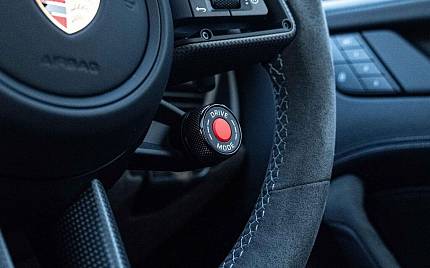 фото объект - photo 15