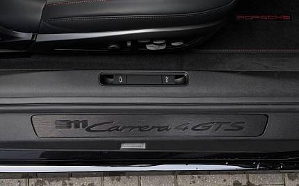 фото объект - фото 54